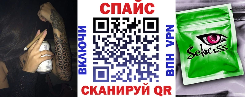 Бутират оксана  Пестово 