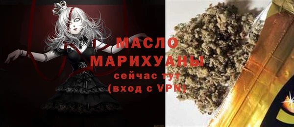 apvp Беломорск