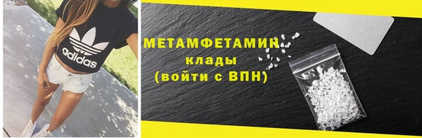 бутик Богданович