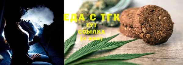 кокс Богородицк