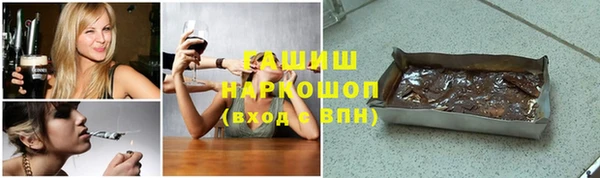 бутик Богданович