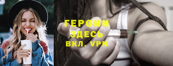 кокс Богородицк
