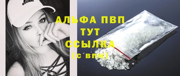 бутик Богданович