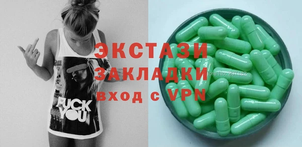 бутик Богданович