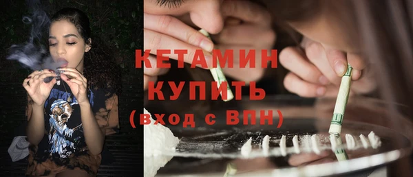 кокс Богородицк