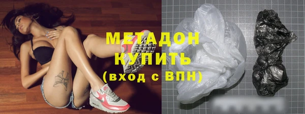 кокс Богородицк