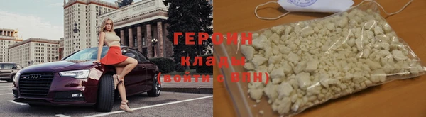 бутик Богданович