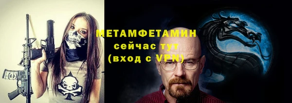 бутик Богданович