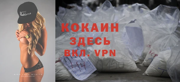 бутик Богданович