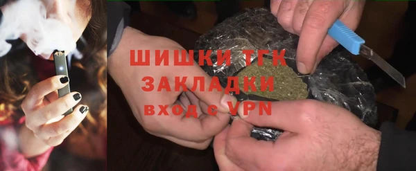 бутик Богданович