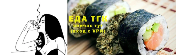 кокаин VHQ Богородск