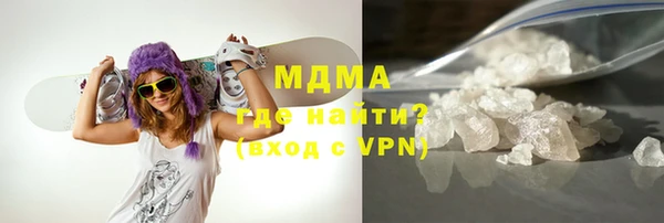 бутик Богданович
