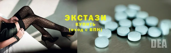 бутик Богданович
