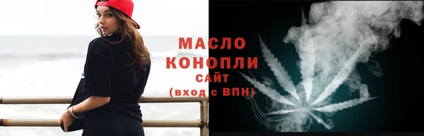 бутик Богданович