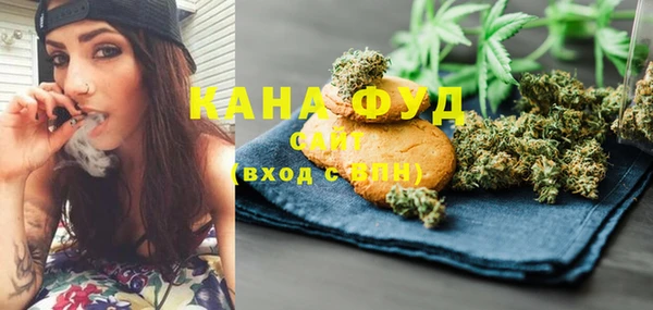 кокаин VHQ Богородск