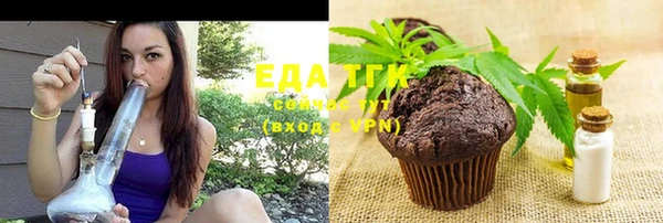бутик Богданович