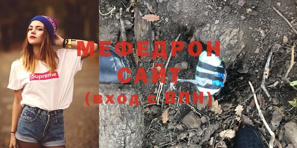 бутик Богданович