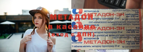 бутик Богданович