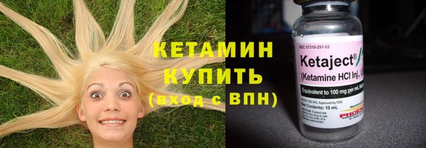 кокс Богородицк