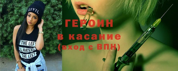 бутик Богданович