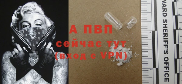 бутик Богданович