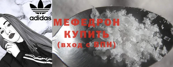 кокс Богородицк