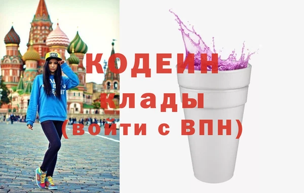 бутик Богданович