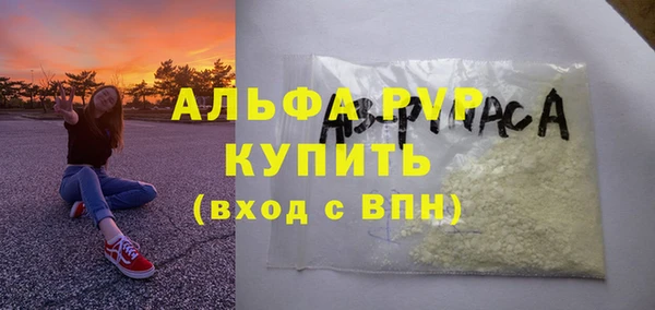 кокс Богородицк