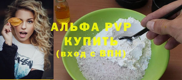 кокс Богородицк