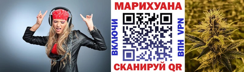 нарко площадка официальный сайт  Пестово  Конопля гибрид 